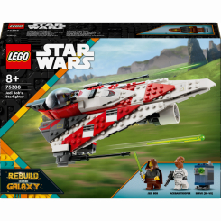 Конструктори LEGO - Конструктор LEGO Star Wars Винищувач джедая Боба (75388) Конструктори LEGO - Конструктор LEGO Star Wars Винищувач джедая Боба (75388)
