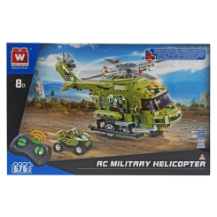 Конструктори з унікальними деталями - Конструктор Wise block Військовий гелікоптер делюкс на радіокеруванні (EU389802) Конструктори з унікальними деталями - Конструктор Wise block Військовий гелікоптер делюкс на радіокеруванні (EU389802)