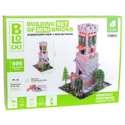 Конструктори з унікальними деталями - Конструктор Strateg Blocky Піднебесна фортеця (31004) Конструктори з унікальними деталями - Конструктор Strateg Blocky Піднебесна фортеця (31004)
