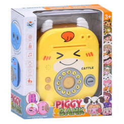 Дитячі кухні та побутова техніка - Іграшка Limo Toy Банківський термінал сейф Скарбничка жовтий (YY-47J-K-L-I/1) Дитячі кухні та побутова техніка - Іграшка Limo Toy Банківський термінал сейф Скарбничка жовтий (YY-47J-K-L-I/1)