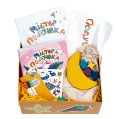 Розмальовки та актівітібуки (2-6 років) - Подарунковий бокс «Містер Подушка та кит Ґудзичок» (4820296570041) Розмальовки та актівітібуки (2-6 років) - Подарунковий бокс «Містер Подушка та кит Ґудзичок» (4820296570041)