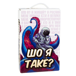 Настільні ігри - Настільна гра Strateg Шо я таке? (30759) Настільні ігри - Настільна гра Strateg Шо я таке? (30759)