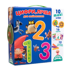 Навчальні іграшки - Навчальна гра Vladi Toys Цифри, лічба (VT2911-09) Навчальні іграшки - Навчальна гра Vladi Toys Цифри, лічба (VT2911-09)