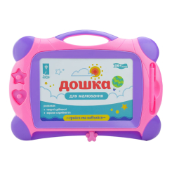 Товари для малювання - Дошка для малювання Країна Іграшок Валіза рожева (PL-7015/2) Товари для малювання - Дошка для малювання Країна Іграшок Валіза рожева (PL-7015/2)