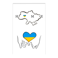 Косметика - Набір тату для тіла Tattooshka Ukraine is my home (L-49) Косметика - Набір тату для тіла Tattooshka Ukraine is my home (L-49)