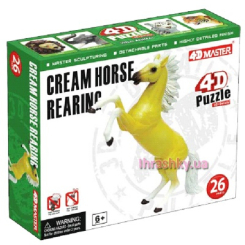 Конструктори з унікальними деталями - Об’ємний пазл Світложовтий кінь 4D Master (26525) Конструктори з унікальними деталями - Об’ємний пазл Світложовтий кінь 4D Master (26525)