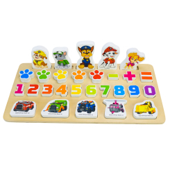 Навчальні іграшки - Розвивальна іграшка Kids Hits Paw Patrol Навчальна панель (KH20/040) Навчальні іграшки - Розвивальна іграшка Kids Hits Paw Patrol Навчальна панель (KH20/040)