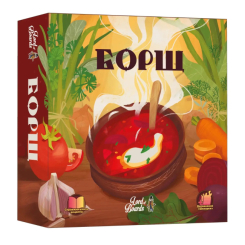 Настільні ігри - Настільна гра Lord of Boards Борщ (LOB2404UA) Настільні ігри - Настільна гра Lord of Boards Борщ (LOB2404UA)