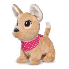 М'які тварини - Інтерактивне цуценя Chi chi love Друзі цуценята на радіокеруванні бежеве (5893243/5893243-1) М'які тварини - Інтерактивне цуценя Chi chi love Друзі цуценята на радіокеруванні бежеве (5893243/5893243-1)