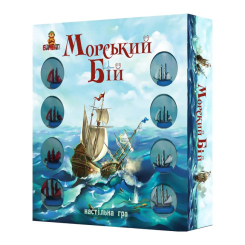 Настільні ігри - Настільна гра Bombat Game Морський бій (4820172800064) Настільні ігри - Настільна гра Bombat Game Морський бій (4820172800064)