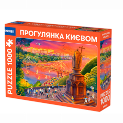 Пазли - Пазл Orner Прогулянка Києвом 1000 елементів (orner-3081) Пазли - Пазл Orner Прогулянка Києвом 1000 елементів (orner-3081)
