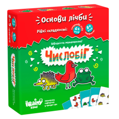 Настільні ігри - Настільно-друкована гра The Brainy Band Числобіг (4820219540052) Настільні ігри - Настільно-друкована гра The Brainy Band Числобіг (4820219540052)