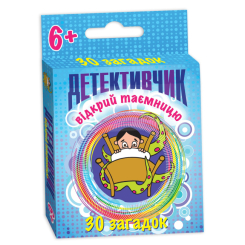 Настільні ігри - Настільна гра DGT-Games Детективчик cards (2228_C) (2260_C) Настільні ігри - Настільна гра DGT-Games Детективчик cards (2228_C) (2260_C)