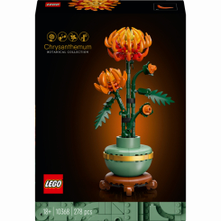 Конструктори LEGO - Конструктор LEGO Botanicals Хризантема (10368) Конструктори LEGO - Конструктор LEGO Botanicals Хризантема (10368)