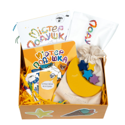 Розмальовки та актівітібуки (2-6 років) - Подарунковий бокс «Містер Подушка та пес» (4820296570058) Розмальовки та актівітібуки (2-6 років) - Подарунковий бокс «Містер Подушка та пес» (4820296570058)