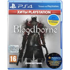 Відеоігри - Гра консольна PS4 Bloodborne (9701194) Відеоігри - Гра консольна PS4 Bloodborne (9701194)