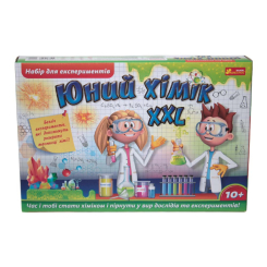 Наукові ігри, фокуси та досліди - Набір для експериментів Ranok Creative Юний хімік XXL (12114122У) Наукові ігри, фокуси та досліди - Набір для експериментів Ranok Creative Юний хімік XXL (12114122У)