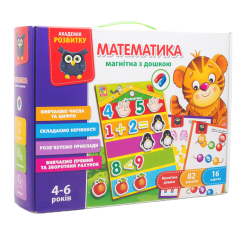 Навчальні іграшки - Магнітний набір Vladi Toys Математика (VT5412-02) Навчальні іграшки - Магнітний набір Vladi Toys Математика (VT5412-02)