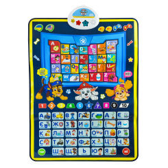 Навчальні іграшки - Інтерактивний плакат Kids Hits Paw Patrol Абетка (KH07/005L) Навчальні іграшки - Інтерактивний плакат Kids Hits Paw Patrol Абетка (KH07/005L)
