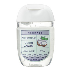 Антисептики і маски - Антисептик-гель для рук Mermade Coco Jambo 29 мл (MR0004) Антисептики і маски - Антисептик-гель для рук Mermade Coco Jambo 29 мл (MR0004)