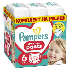Підгузки - Підгузки-трусики Pampers Active baby Giant 13-19 кг 132 шт (8006540068632) Підгузки - Підгузки-трусики Pampers Active baby Giant 13-19 кг 132 шт (8006540068632)