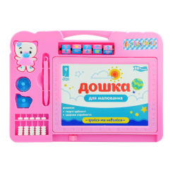 Товари для малювання - Дошка для малювання Країна Іграшок Smart board рожева двостороння (PL-7018/2) Товари для малювання - Дошка для малювання Країна Іграшок Smart board рожева двостороння (PL-7018/2)