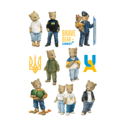 Косметика - Набір тату для тіла Arley Sign Brave bear by Gidnist (1803) Косметика - Набір тату для тіла Arley Sign Brave bear by Gidnist (1803)