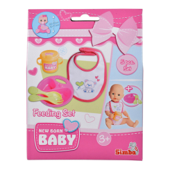 Одяг та аксесуари - Набір аксесуарів Simba для годування пупса (5560016) Одяг та аксесуари - Набір аксесуарів Simba для годування пупса (5560016)
