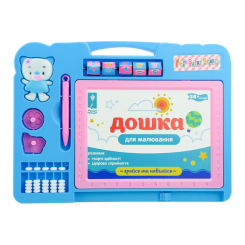 Товари для малювання - Дошка для малювання Країна Іграшок Smart board синя двостороння (PL-7018/3) Товари для малювання - Дошка для малювання Країна Іграшок Smart board синя двостороння (PL-7018/3)
