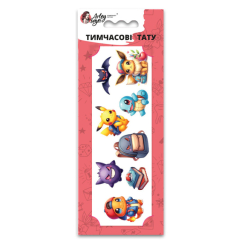 Косметика - Набір тату Arley Sign Міні пікачу (2306) Косметика - Набір тату Arley Sign Міні пікачу (2306)