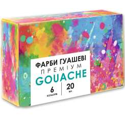 Канцтовари - Фарби гуаш Genius 6 кольорів (301109001-UA) Канцтовари - Фарби гуаш Genius 6 кольорів (301109001-UA)