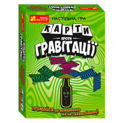 Настільні ігри - Настільна гра Ranok Карти проти гравітації (10120197У) Настільні ігри - Настільна гра Ranok Карти проти гравітації (10120197У)