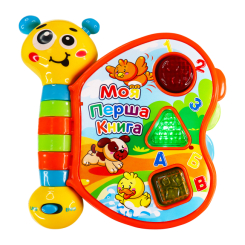 Розвивальні іграшки - Розвиваюча іграшка Kiddi Smart Моя перша книга (3994T-KS) Розвивальні іграшки - Розвиваюча іграшка Kiddi Smart Моя перша книга (3994T-KS)