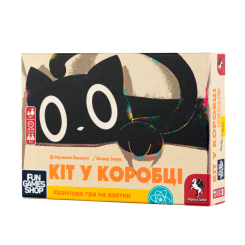 Настільні ігри - Настільна гра Fun Games Shop Кіт у коробці (FGS55) Настільні ігри - Настільна гра Fun Games Shop Кіт у коробці (FGS55)