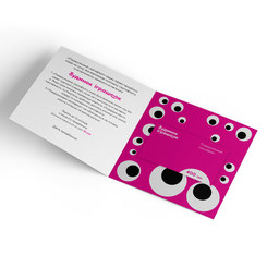 Подарункові сертифікати - Подарунковий сертифікат Будинок іграшок Номіналом 400 гривень (2100250000015) Подарункові сертифікати - Подарунковий сертифікат Будинок іграшок Номіналом 400 гривень (2100250000015)