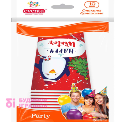 Аксесуари для свят - Стакани лімітована зимова серія паперові з малюнком 300 мл 10 шт/уп EVENTA (38220900) Аксесуари для свят - Стакани лімітована зимова серія паперові з малюнком 300 мл 10 шт/уп EVENTA (38220900)