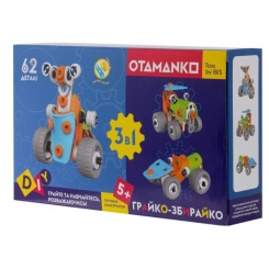 Конструктори з унікальними деталями - Конструктор Otamanko гнучкий Грайко-збирайко 62 деталі (532.01.79) Конструктори з унікальними деталями - Конструктор Otamanko гнучкий Грайко-збирайко 62 деталі (532.01.79)