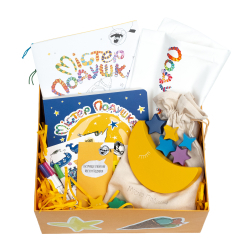 Розмальовки та актівітібуки (2-6 років) - Подарунковий бокс «Містер Подушка та зірки» (4820296570034) Розмальовки та актівітібуки (2-6 років) - Подарунковий бокс «Містер Подушка та зірки» (4820296570034)