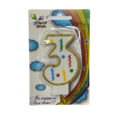 Аксесуари для свят - Свічка Party House Цифра 3 (4823848301308) Аксесуари для свят - Свічка Party House Цифра 3 (4823848301308)