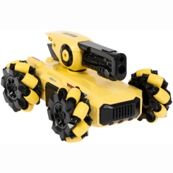 Радіокеровані моделі - Автомодель Otamanko Танк Space battle бежевий (4820242927615) Радіокеровані моделі - Автомодель Otamanko Танк Space battle бежевий (4820242927615)