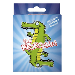 Настільні ігри - Настільна гра DGT-Games Крокодил (2262_C) Настільні ігри - Настільна гра DGT-Games Крокодил (2262_C)