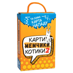 Настільні ігри - Настільна гра Strateg Карти мемчики та котики 2 (30927) Настільні ігри - Настільна гра Strateg Карти мемчики та котики 2 (30927)