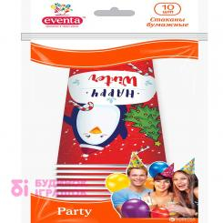 Аксесуари для свят - Стакани лімітована зимова серія паперові з малюнком 300 мл 10 шт/уп EVENTA (38220900) Аксесуари для свят - Стакани лімітована зимова серія паперові з малюнком 300 мл 10 шт/уп EVENTA (38220900)