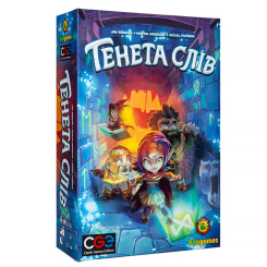 Настільні ігри - Настільна гра Kilogames Тенета Слів (KG-2300) Настільні ігри - Настільна гра Kilogames Тенета Слів (KG-2300)