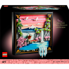 Конструктори LEGO - Конструктор LEGO Art Японський пейзаж із цвітом сакури (31218) Конструктори LEGO - Конструктор LEGO Art Японський пейзаж із цвітом сакури (31218)
