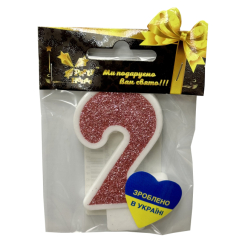 Аксесуари для свят - Свічка Party House Цифра 2 рожева (4823848300325) Аксесуари для свят - Свічка Party House Цифра 2 рожева (4823848300325)