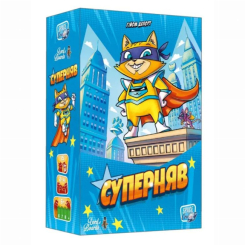 Настільні ігри - Настільна гра Lord of boards Суперняв (LOB2335UA) Настільні ігри - Настільна гра Lord of boards Суперняв (LOB2335UA)