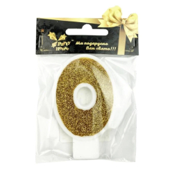 Аксесуари для свят - Свічка Party House Цифра 0 золота (4823848300080) Аксесуари для свят - Свічка Party House Цифра 0 золота (4823848300080)