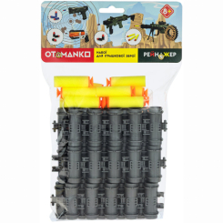 Боєприпаси - Набої для кулемета Otamanko Рейнджер (532.02.24) Боєприпаси - Набої для кулемета Otamanko Рейнджер (532.02.24)