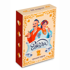 Настільні ігри - Гральні карти Orner Енеїда (orner-2908) Настільні ігри - Гральні карти Orner Енеїда (orner-2908)